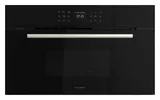 Four micro-ondes 75x45 — Verre Noir