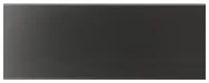 Tiroir chauffe-plats 74,5 — Noir Mat