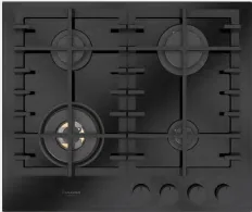 Plan de cuisson gaz 60 sur verre